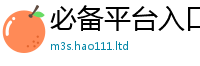 2025新资料免费大全由一肖一码100‰能中多少钱